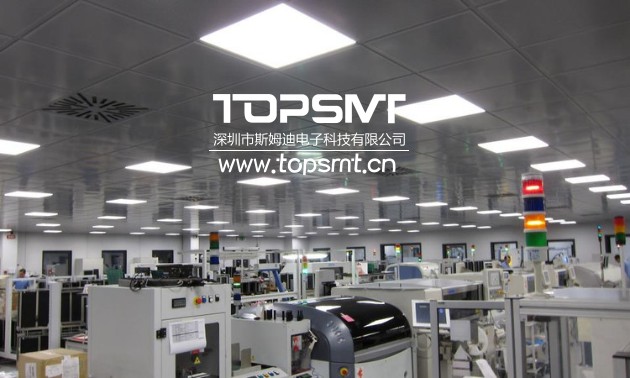 SMT生產線 SMT生產線