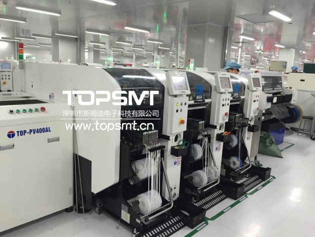 SMT生產線 SMT生產線